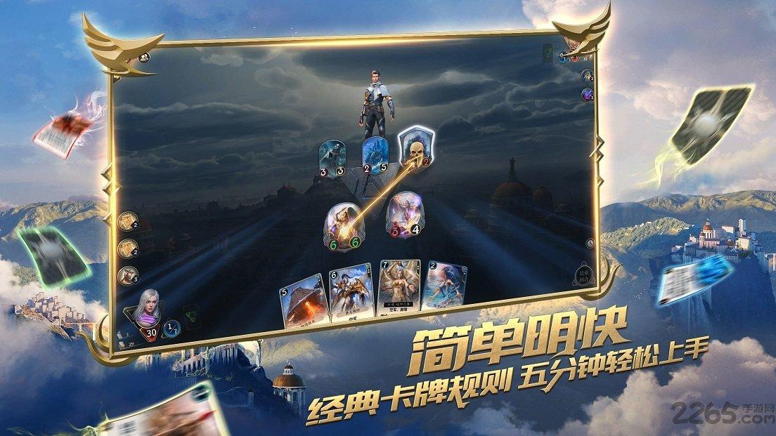 臀大肌疼是怎么回事游戏画面