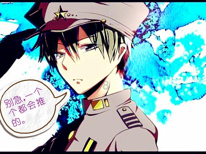 轩辕剑4外传：苍之涛