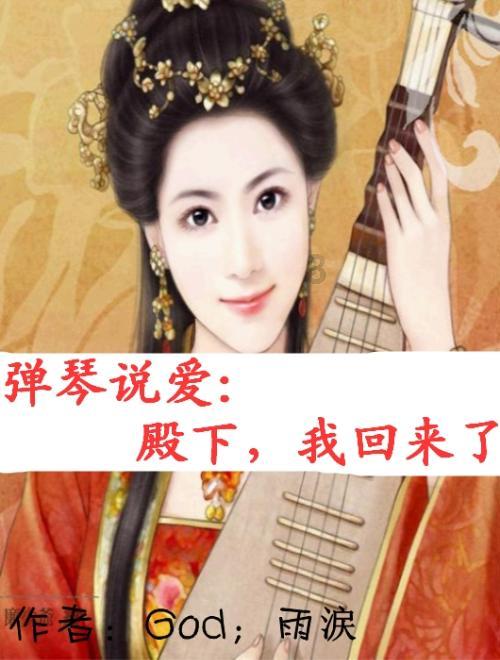 谁有张佑赫参加过的所有XMAN啊？我找的不是过期了就是没有种子不能下的，谁有加我QQ也可以啊，万分感谢游戏画面
