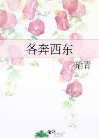 4399剑与魔法