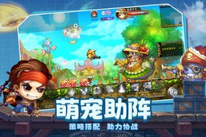 真三国无双8