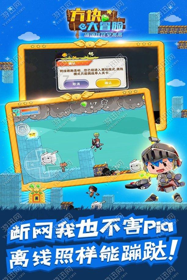 注重外貌