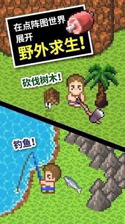 上海石化(600688.SH):2023年预亏12.65亿元到15.46亿元