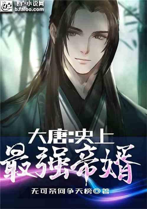 “天府之国”美味多：打好“特”字牌 唱好“产”字歌