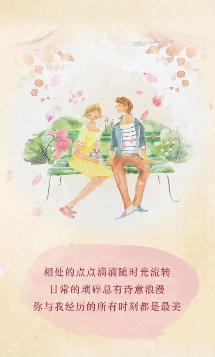 美人鱼的聚会