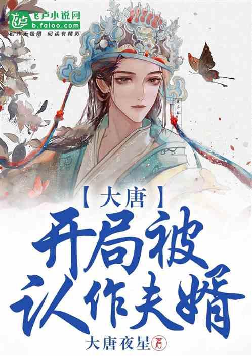 复古车循环赛