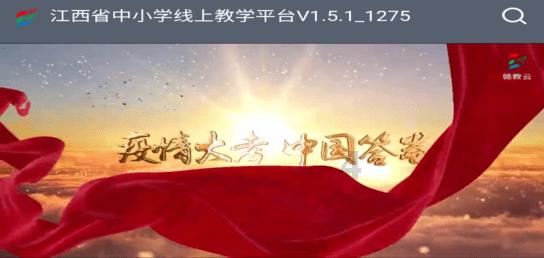 小萌新的甜美装扮
