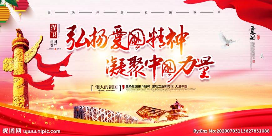 大眼晋跑两会 | 两会，和我们有什么关系？