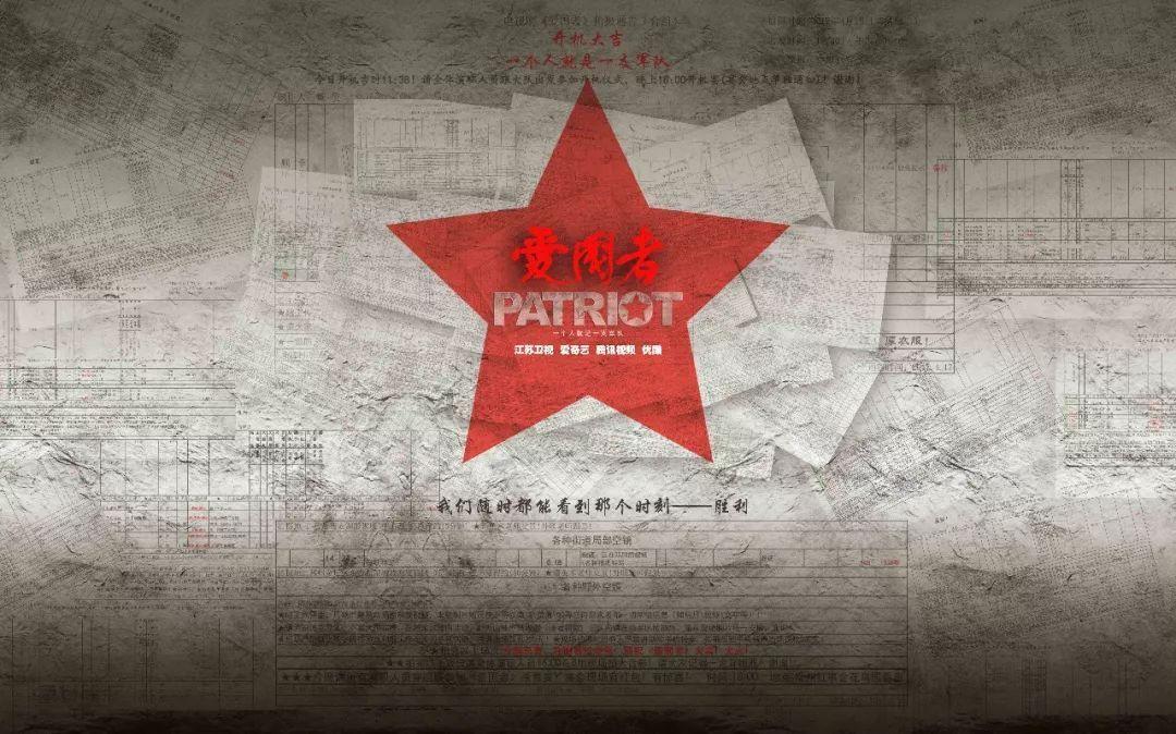 失落的星球2