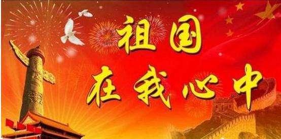 中国女排将继续加强作风建设