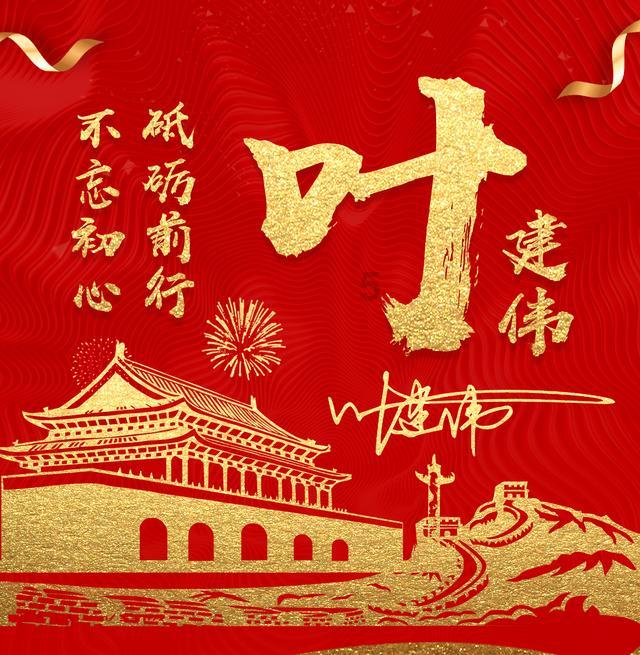 逃离牧场房子