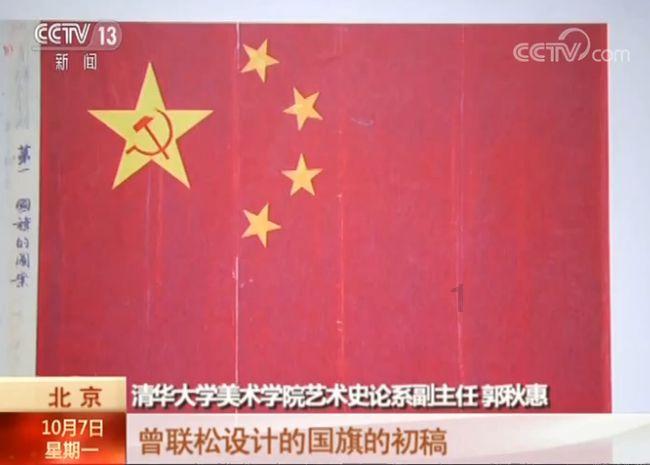 2024中国足协杯资格赛落幕