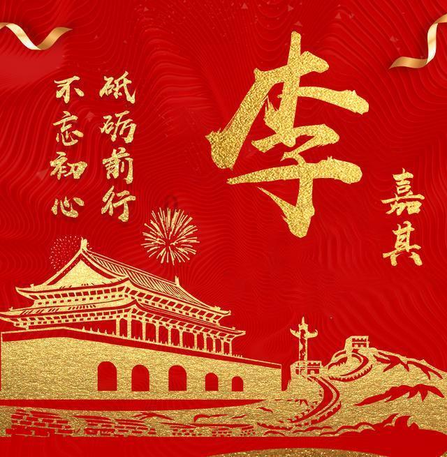 逃离空的老房子