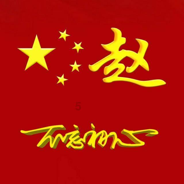 怎么充分利用闲置的旧手机，让其发挥余热？游戏画面