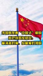 腰肌劳损左侧肌肉有硬块如何消散，腰骶部早晨游戏画面