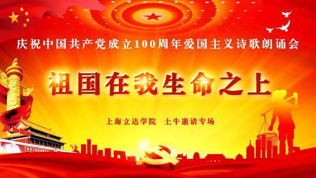 看着看着就流泪的5部剧，部部不敢看二遍，你看过哪部