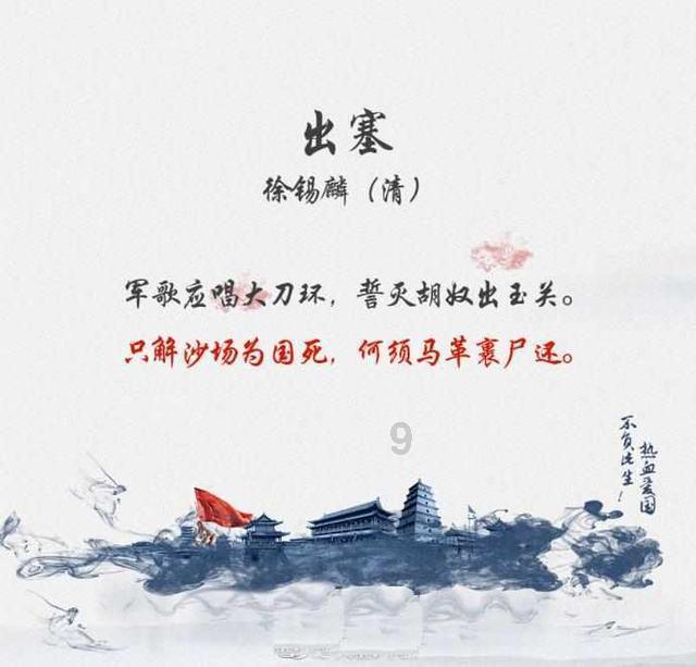 赓续与创新——“文脉中国”推广工程研讨会在京召开