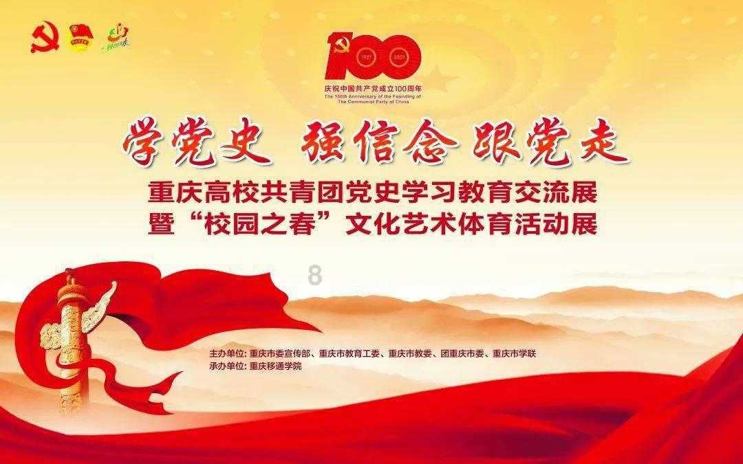 逗小猴开心系列178