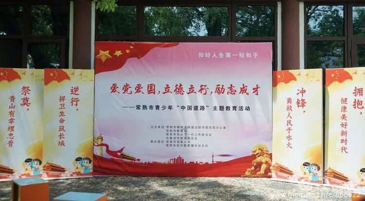 市委常委会专题传达学习省两会精神：在高质量发展上能快则快挑起大梁 扎扎实实踏踏实实扛起经济大市使命担当