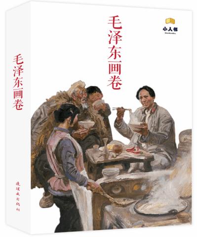 快算数学题