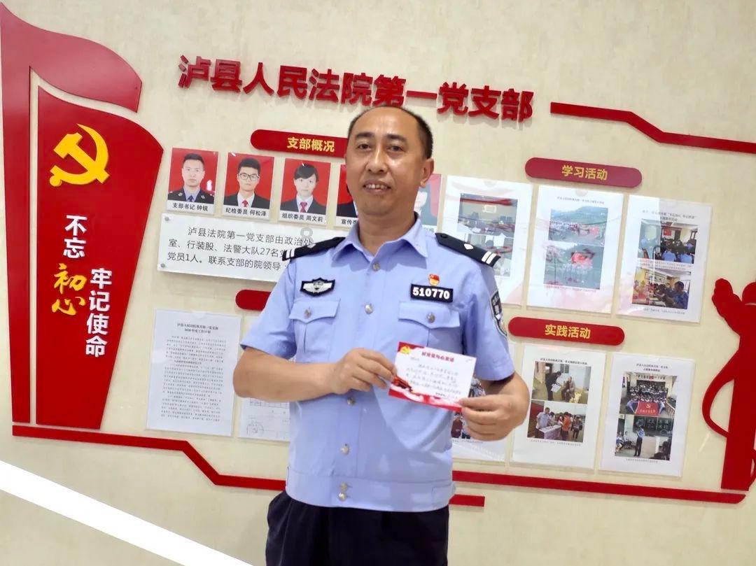 蜡笔小新兄妹春节大拜年