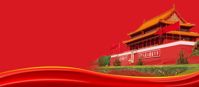 战场女武神