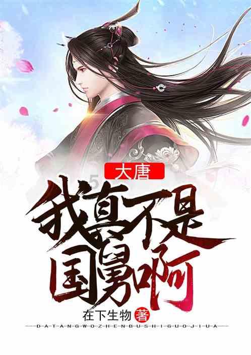 投票啦！第二届“最美公路人”入围人选名单出炉！陇西县县乡公路管理站武鸿科入围