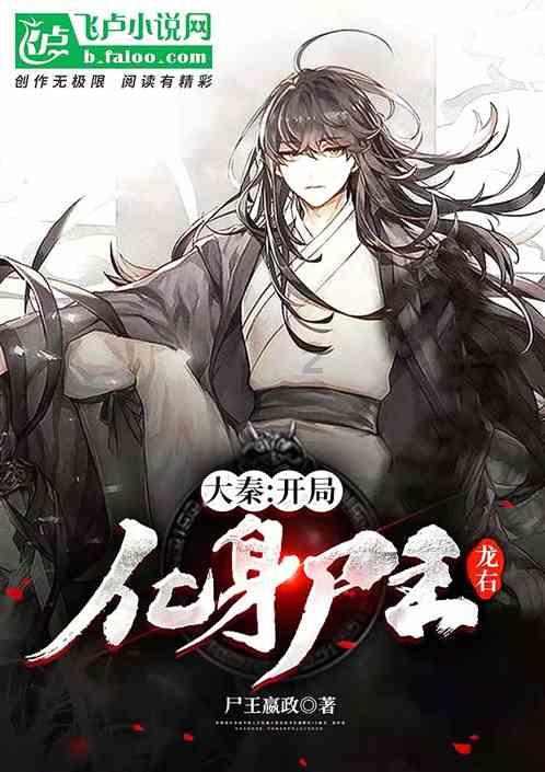 逃离森林小房