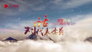 哪首古诗词最好？游戏画面