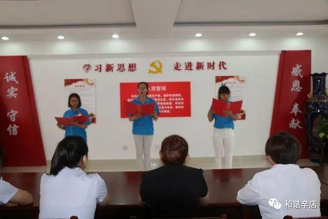 “第十届全国大众冰雪季”青岛站青岛市第五届冬季全民健身运动会暨“奔跑吧·少年”迎冬运青岛市青少年冰雪季开幕