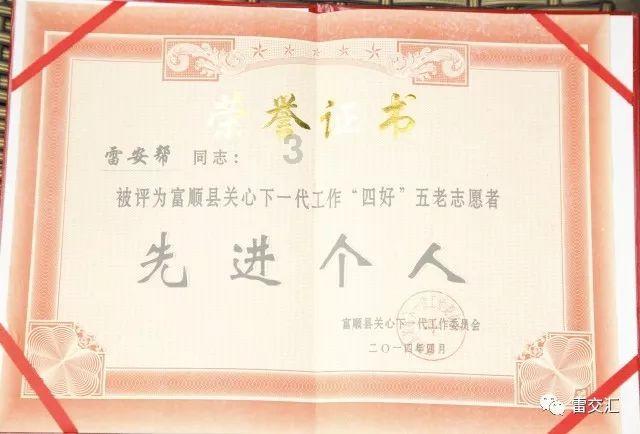 独眼萌怪吃金币