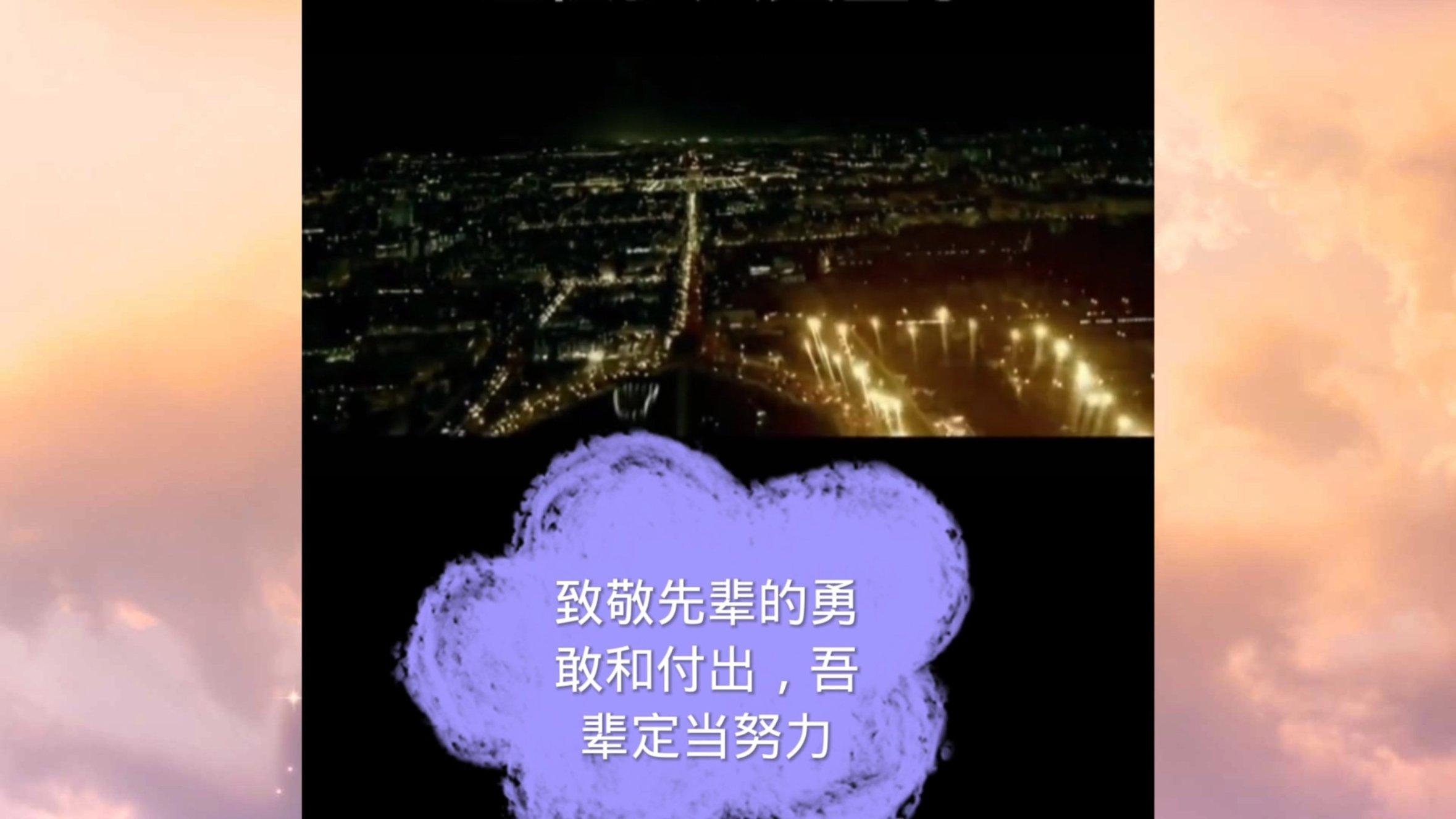 国家命名!睢宁这个村还有另一个名字……