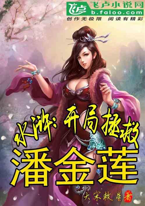 你遇到过手机遇冷突然掉电吗:iPhone冬天掉电严重用户吐槽