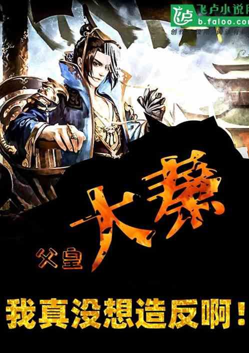 恋人一个月不见再见感觉很陌生？游戏画面