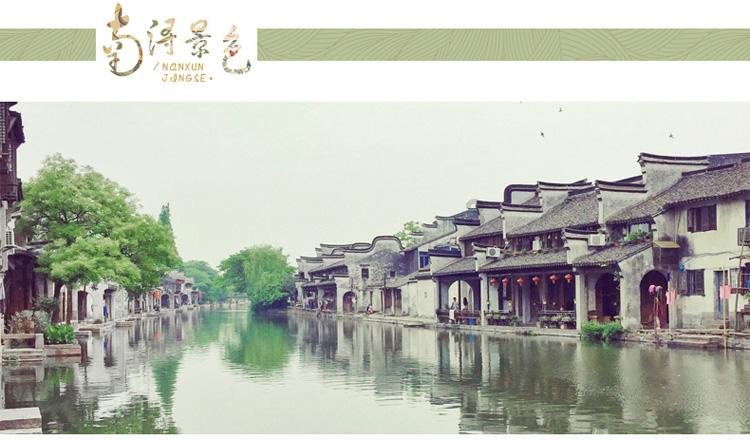 破碎的雕像