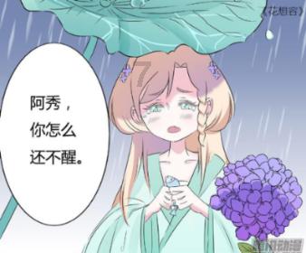 臭氧催化剂-创新型催化氧化技术